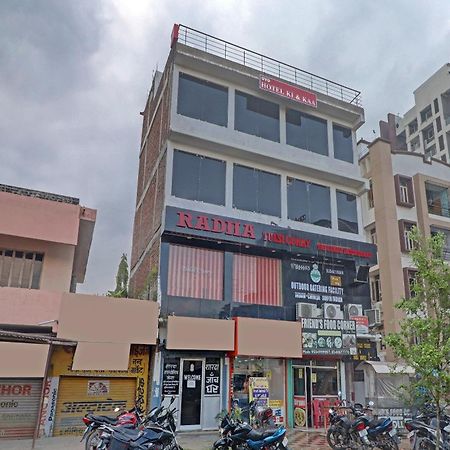 Hotel O Ki & Kaa Danapur Exterior photo
